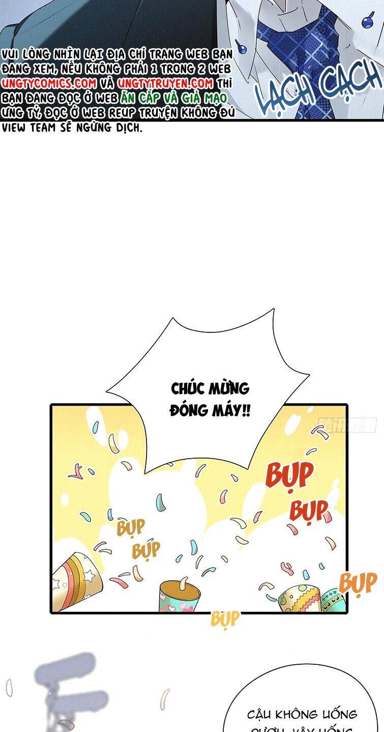 Thỉnh Quân Nhập Quẻ Chap 42 - Next Chap 43