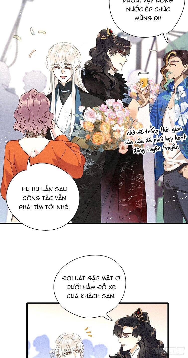 Thỉnh Quân Nhập Quẻ Chap 42 - Next Chap 43