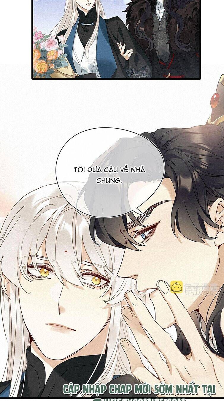 Thỉnh Quân Nhập Quẻ Chap 42 - Next Chap 43