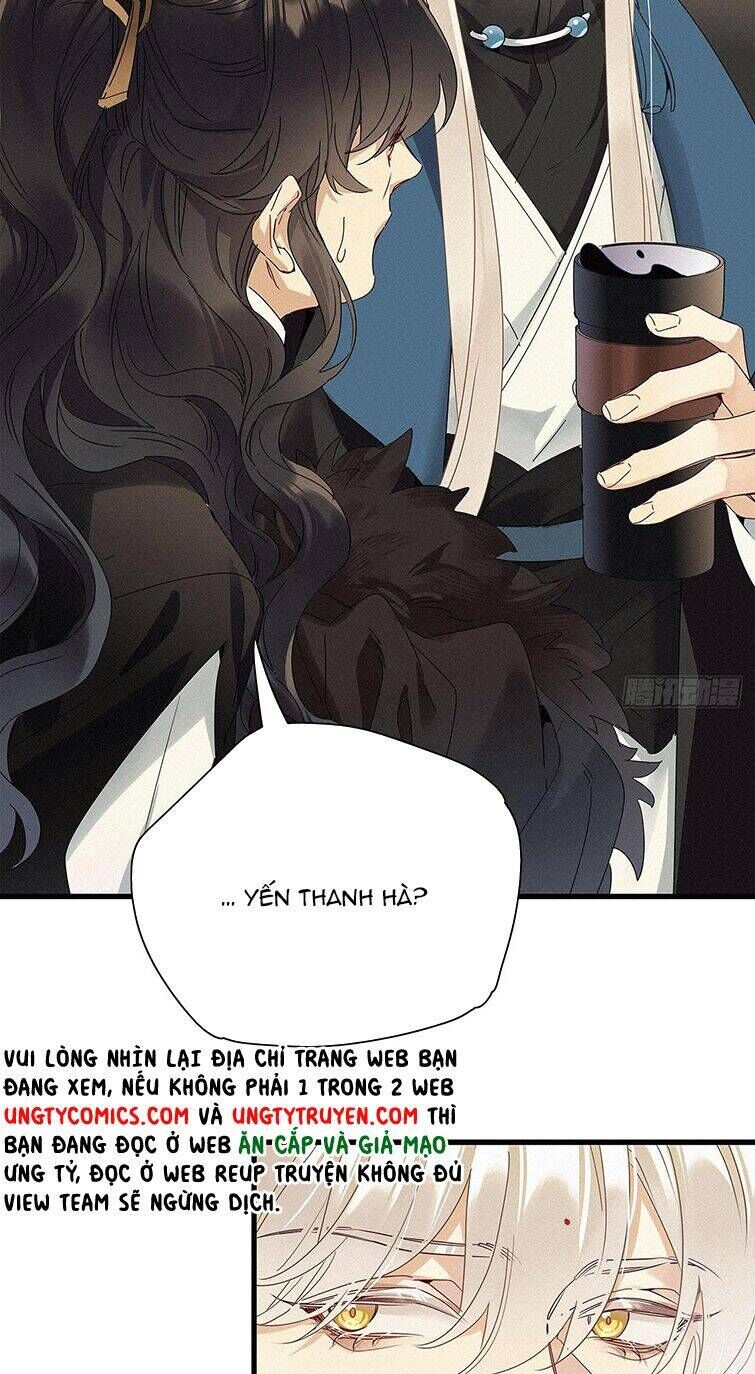 Thỉnh Quân Nhập Quẻ Chap 42 - Next Chap 43