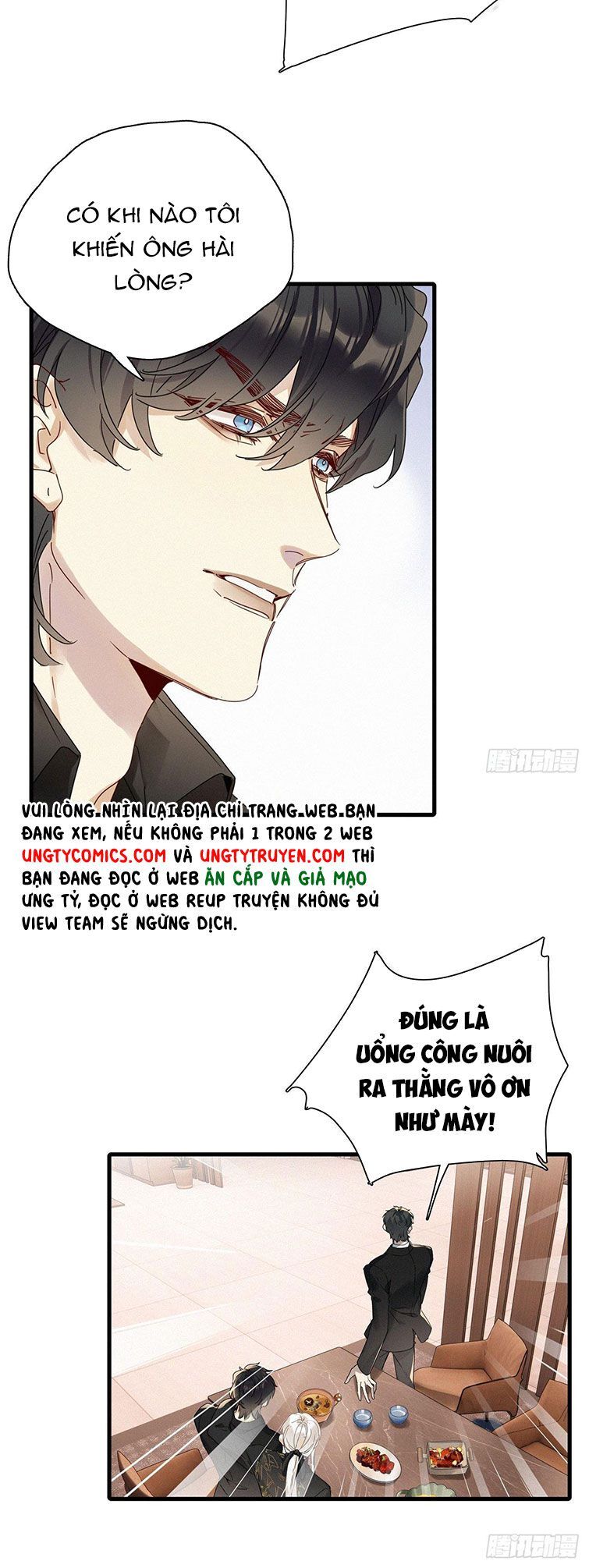 Thỉnh Quân Nhập Quẻ Chap 43 - Next Chap 44