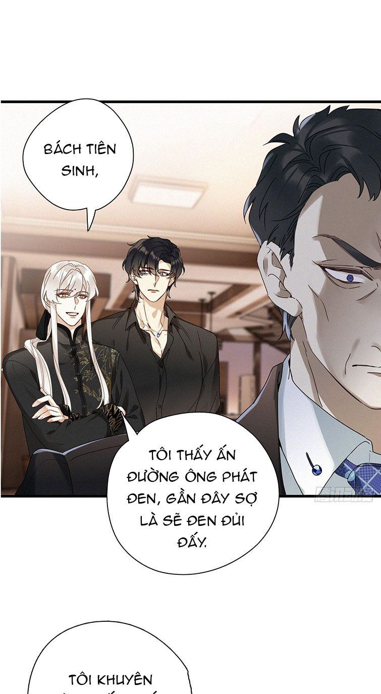 Thỉnh Quân Nhập Quẻ Chap 43 - Next Chap 44