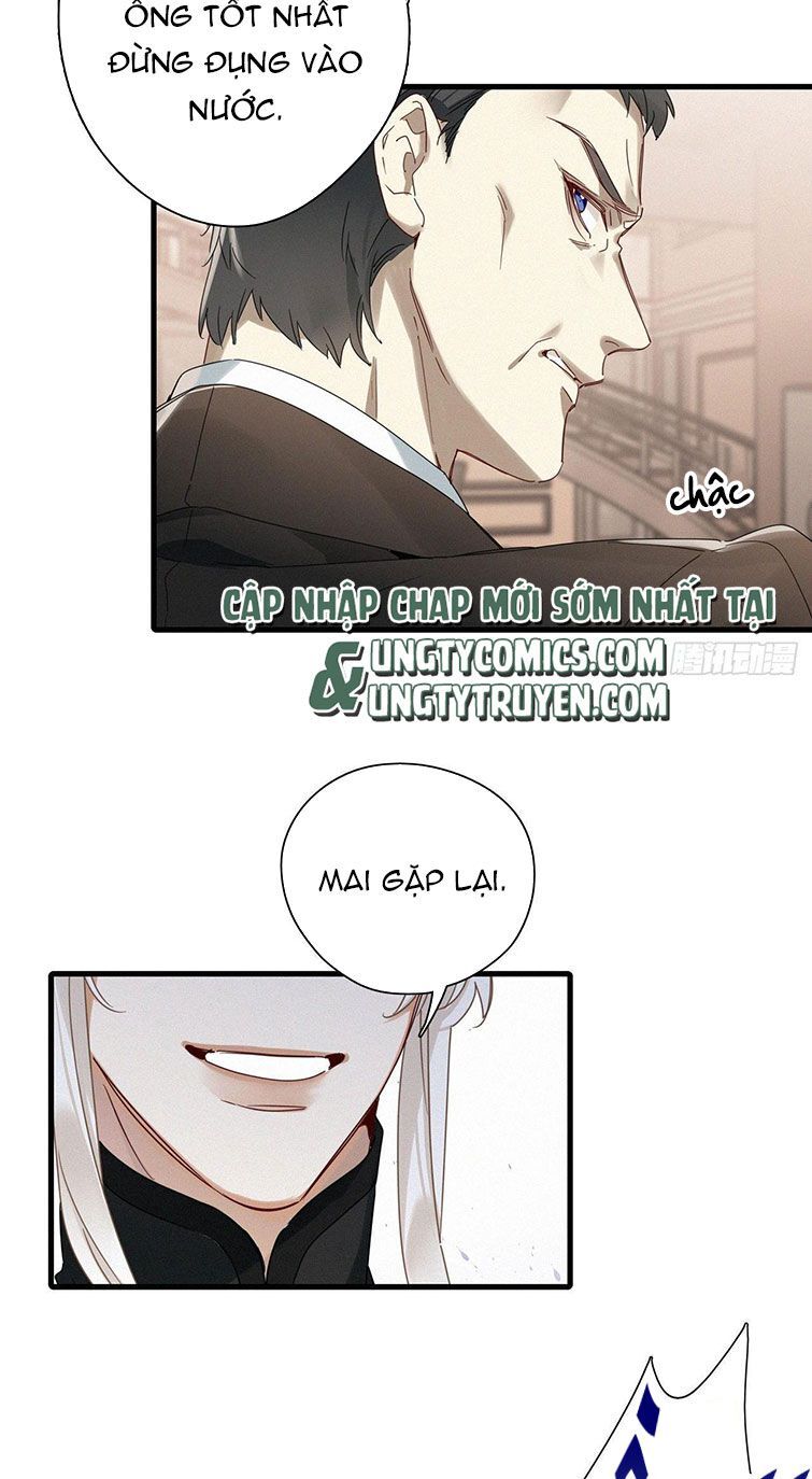 Thỉnh Quân Nhập Quẻ Chap 43 - Next Chap 44