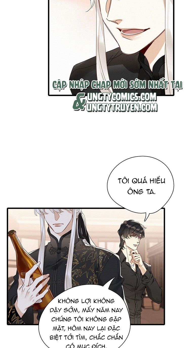 Thỉnh Quân Nhập Quẻ Chap 43 - Next Chap 44