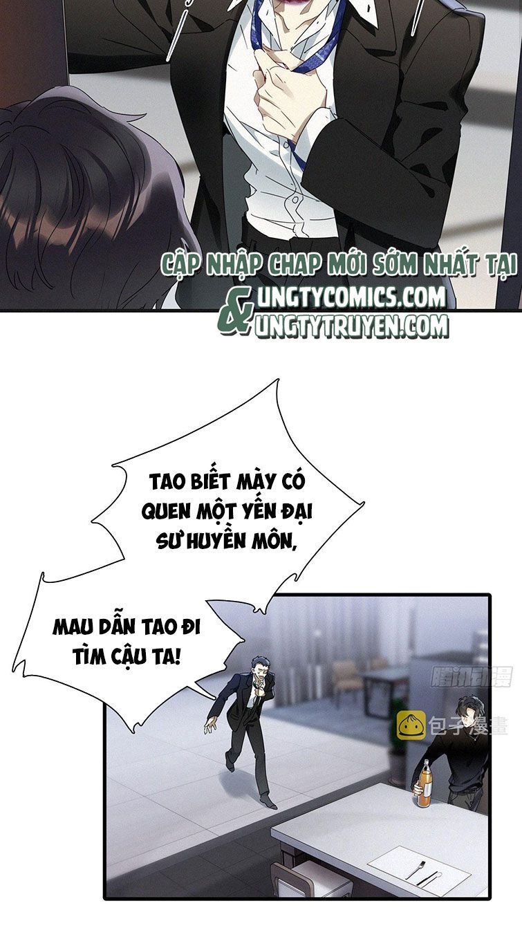 Thỉnh Quân Nhập Quẻ Chap 43 - Next Chap 44