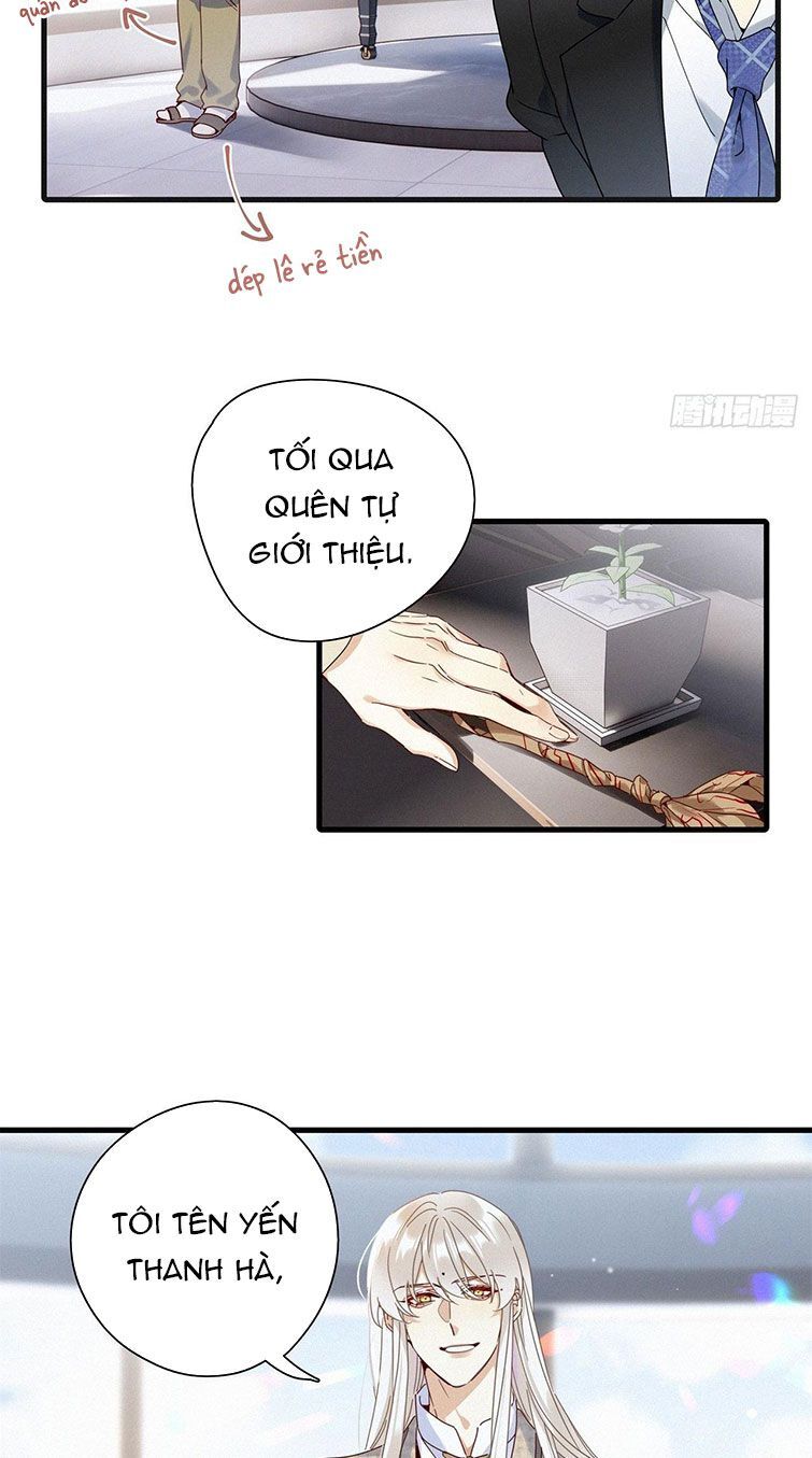 Thỉnh Quân Nhập Quẻ Chap 43 - Next Chap 44