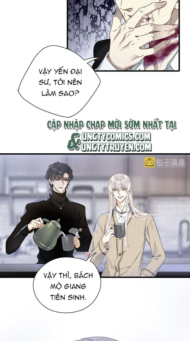 Thỉnh Quân Nhập Quẻ Chap 43 - Next Chap 44