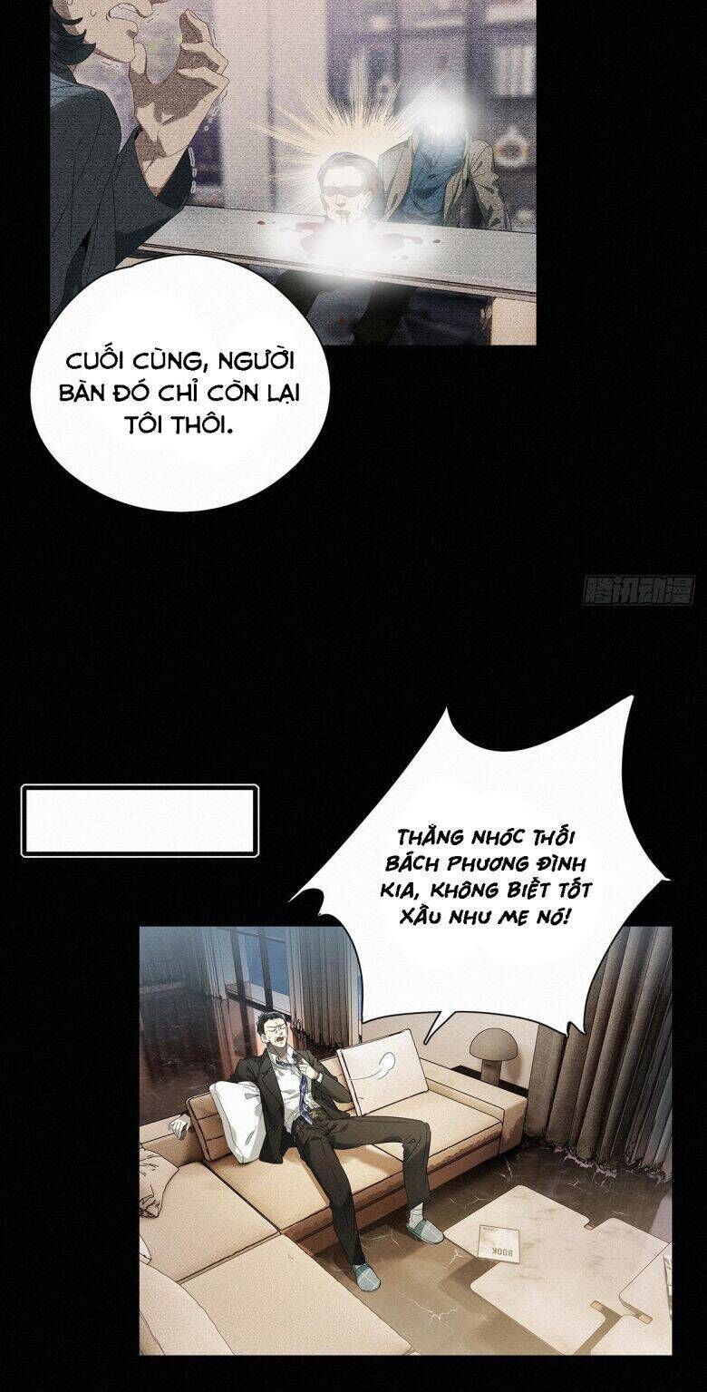 Thỉnh Quân Nhập Quẻ Chap 44 - Next Chap 45