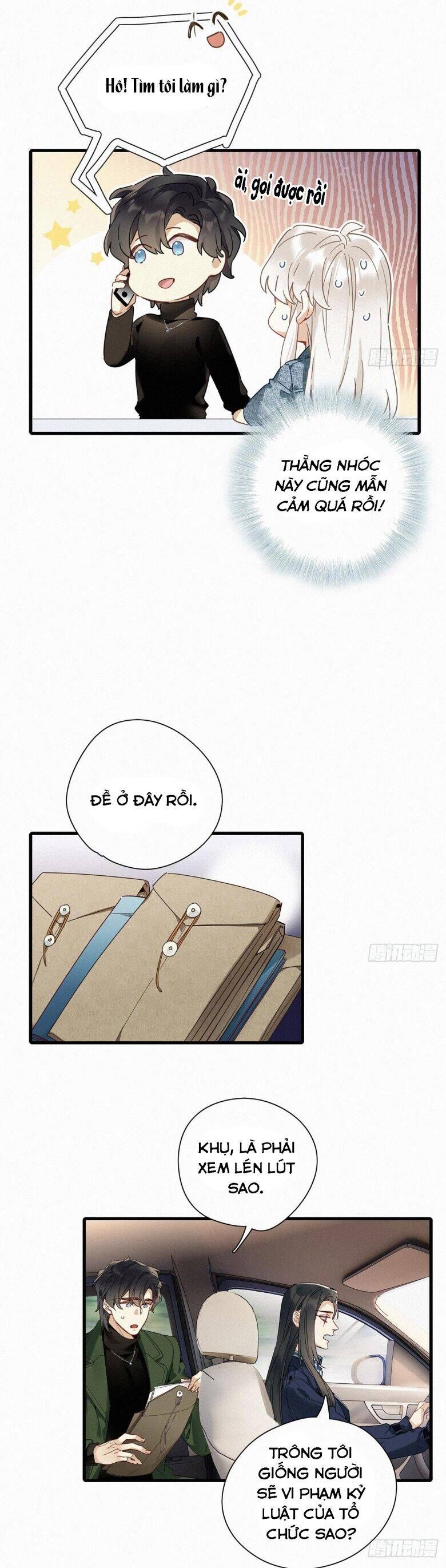 Thỉnh Quân Nhập Quẻ Chap 44 - Next Chap 45