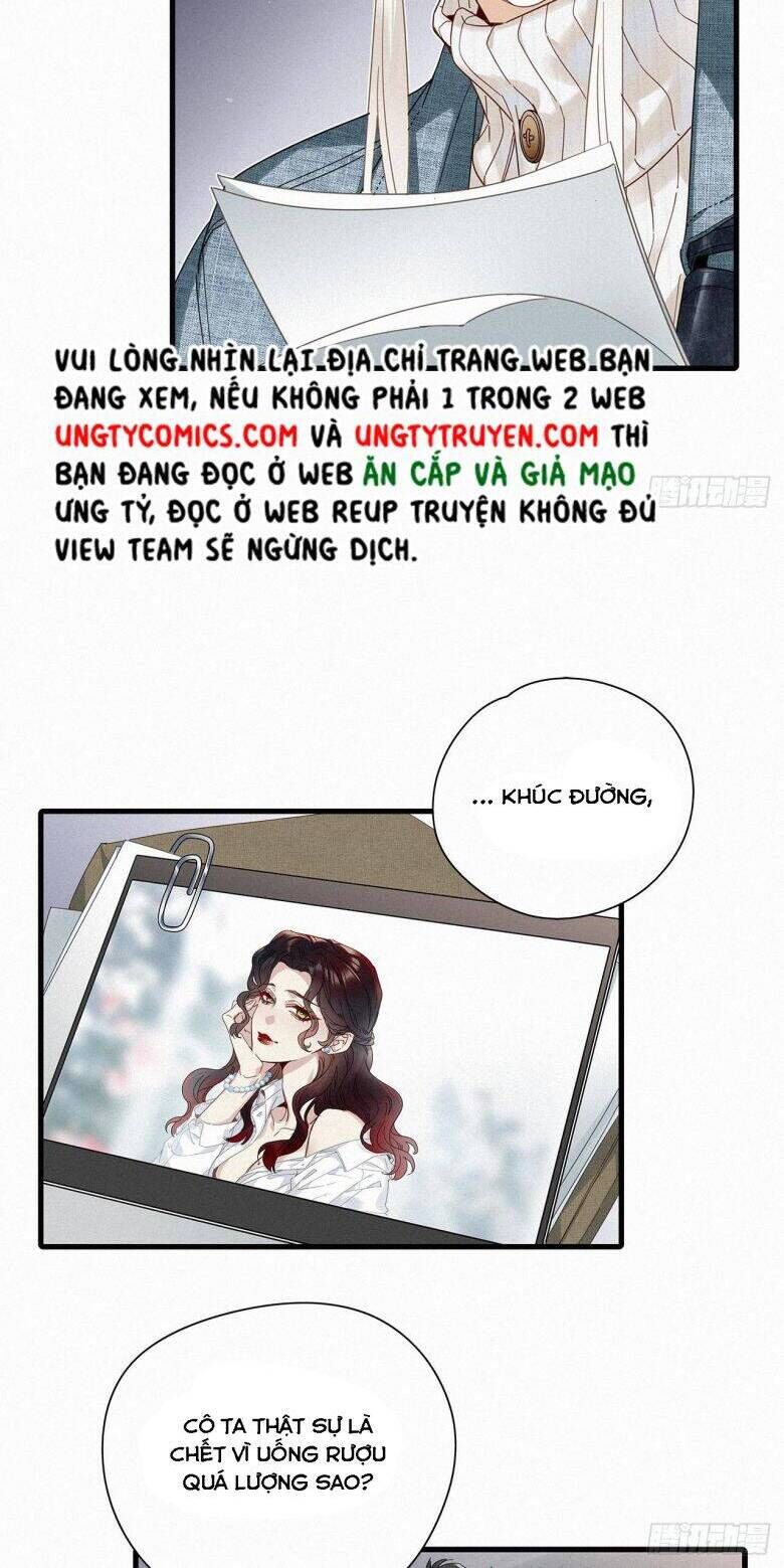 Thỉnh Quân Nhập Quẻ Chap 44 - Next Chap 45