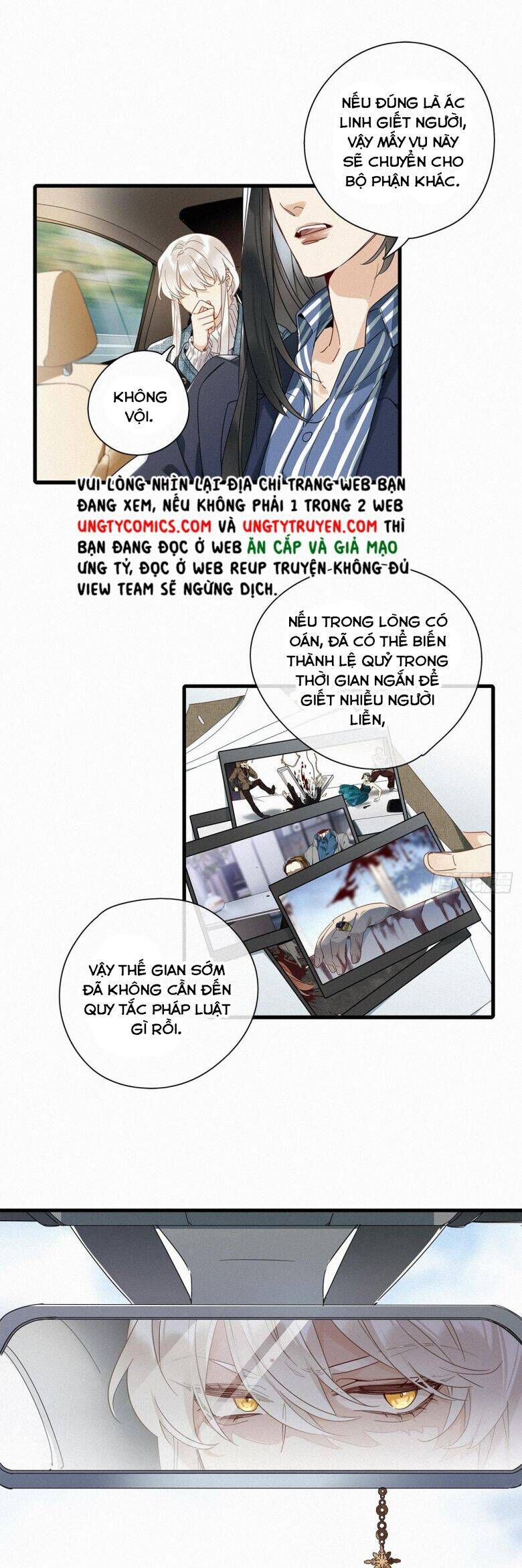 Thỉnh Quân Nhập Quẻ Chap 44 - Next Chap 45