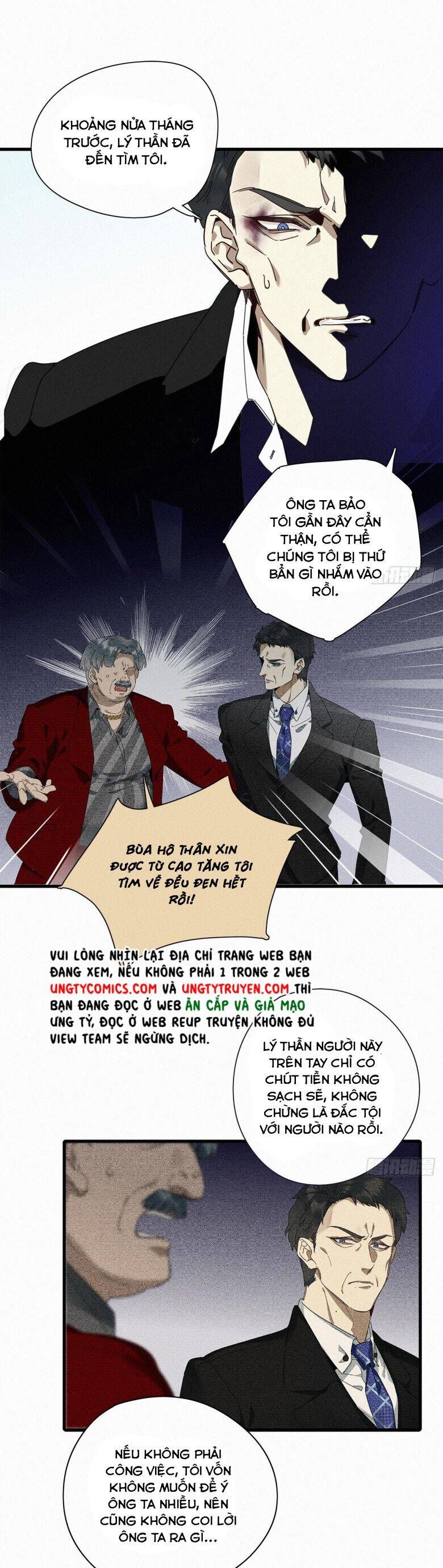 Thỉnh Quân Nhập Quẻ Chap 44 - Next Chap 45