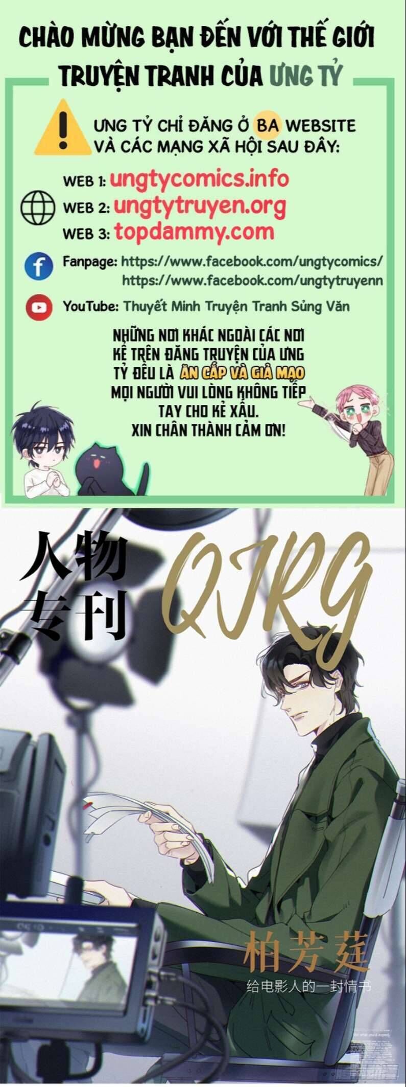 Thỉnh Quân Nhập Quẻ Chap 45 - Next Chap 46