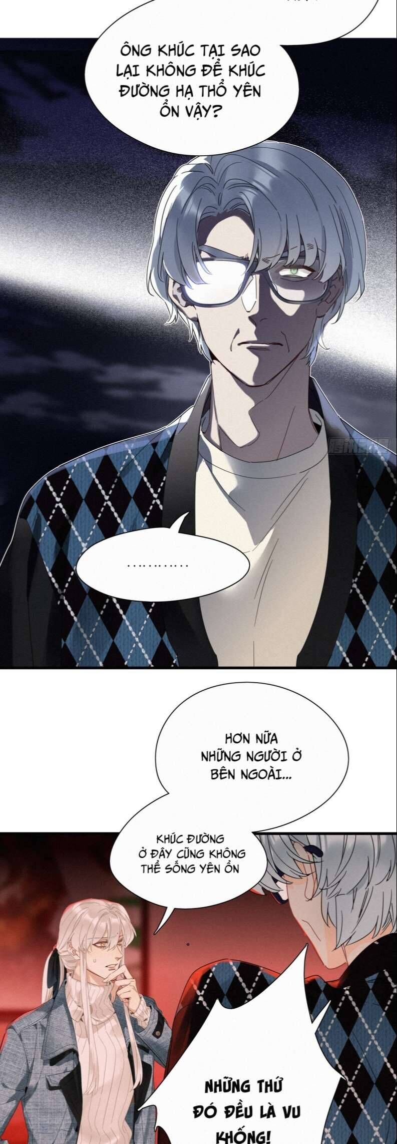 Thỉnh Quân Nhập Quẻ Chap 45 - Next Chap 46