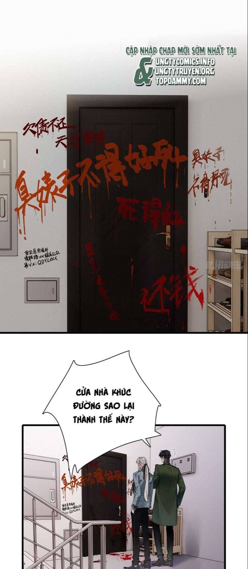 Thỉnh Quân Nhập Quẻ Chap 45 - Next Chap 46