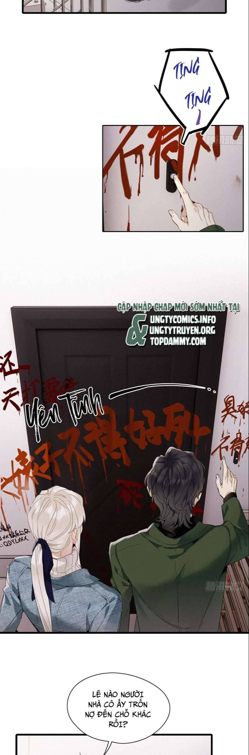 Thỉnh Quân Nhập Quẻ Chap 45 - Next Chap 46