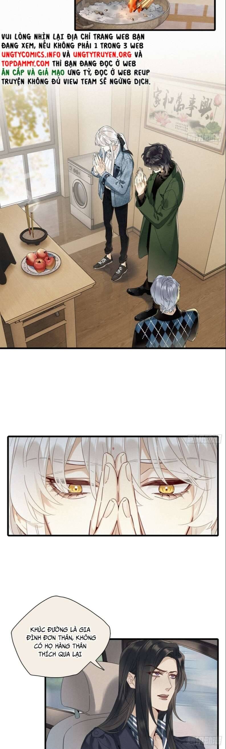 Thỉnh Quân Nhập Quẻ Chap 45 - Next Chap 46