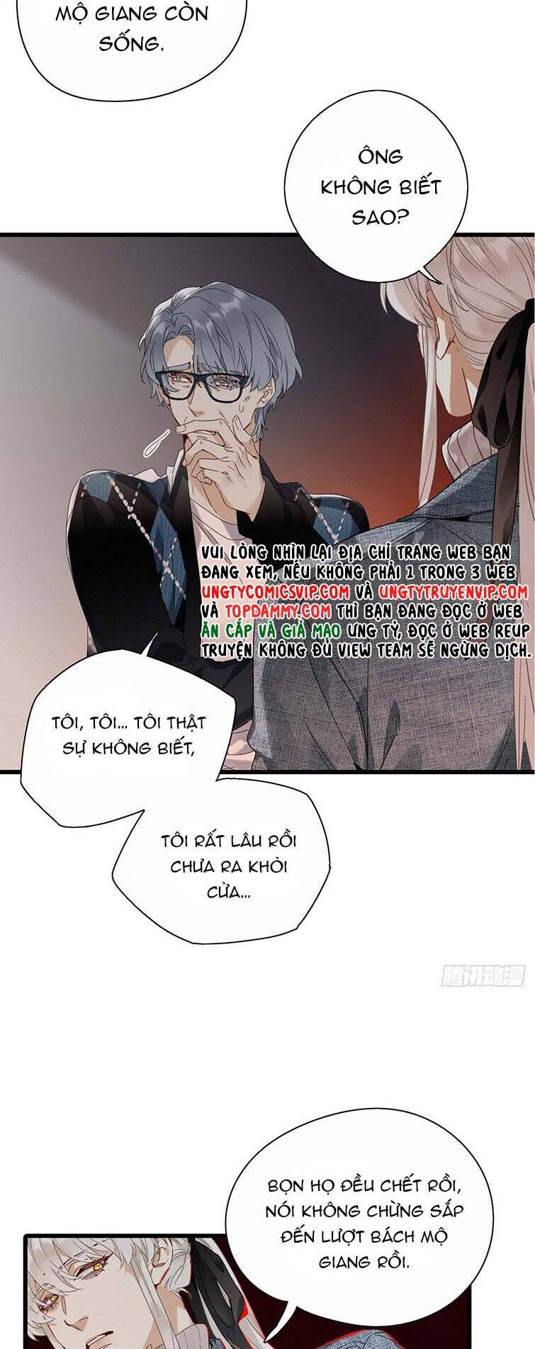 Thỉnh Quân Nhập Quẻ Chap 46 - Next Chap 47