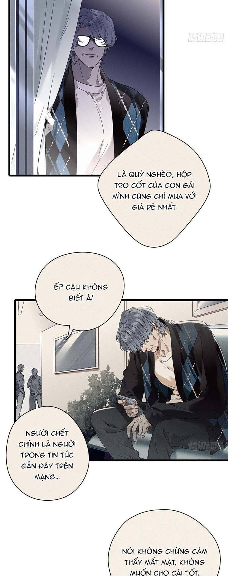 Thỉnh Quân Nhập Quẻ Chap 46 - Next Chap 47