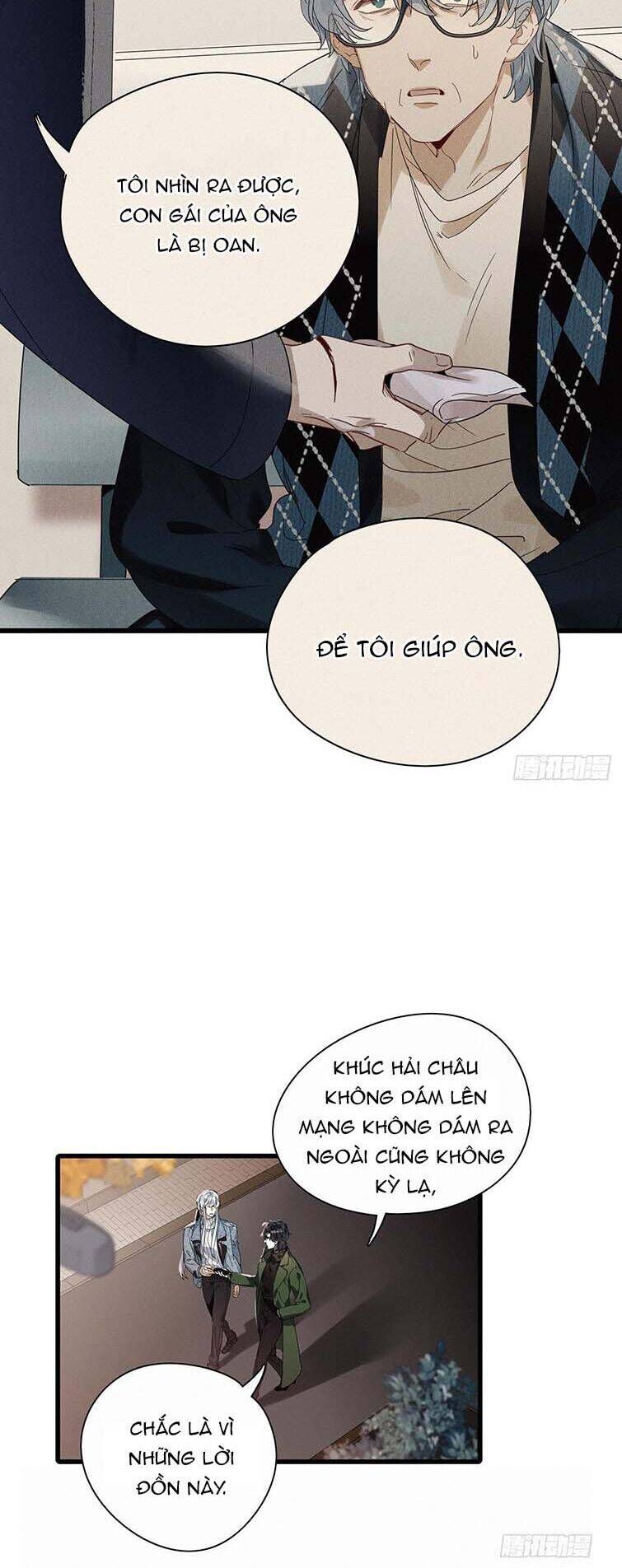 Thỉnh Quân Nhập Quẻ Chap 46 - Next Chap 47