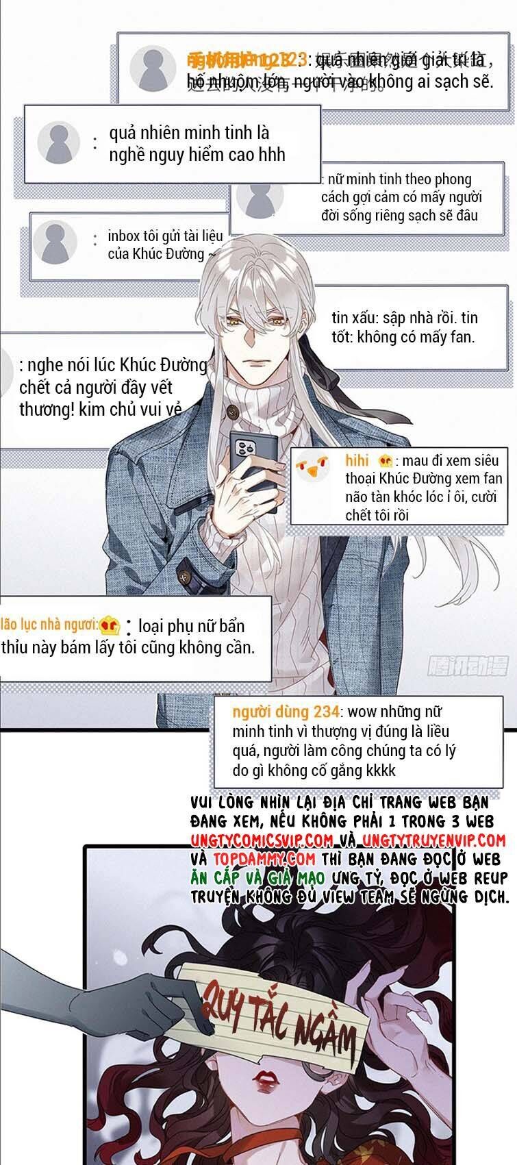 Thỉnh Quân Nhập Quẻ Chap 46 - Next Chap 47