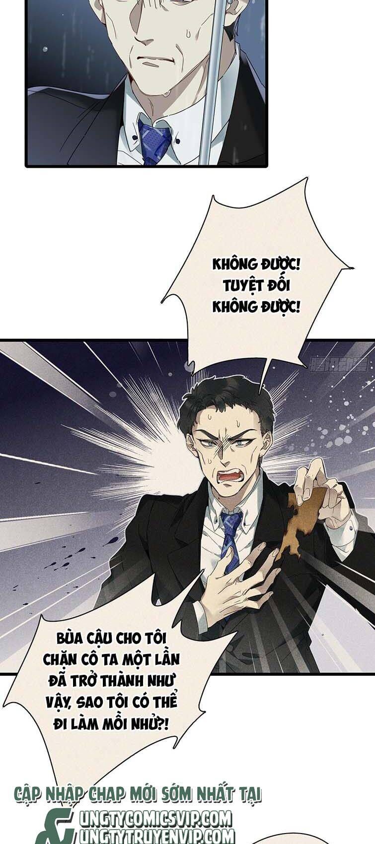 Thỉnh Quân Nhập Quẻ Chap 46 - Next Chap 47