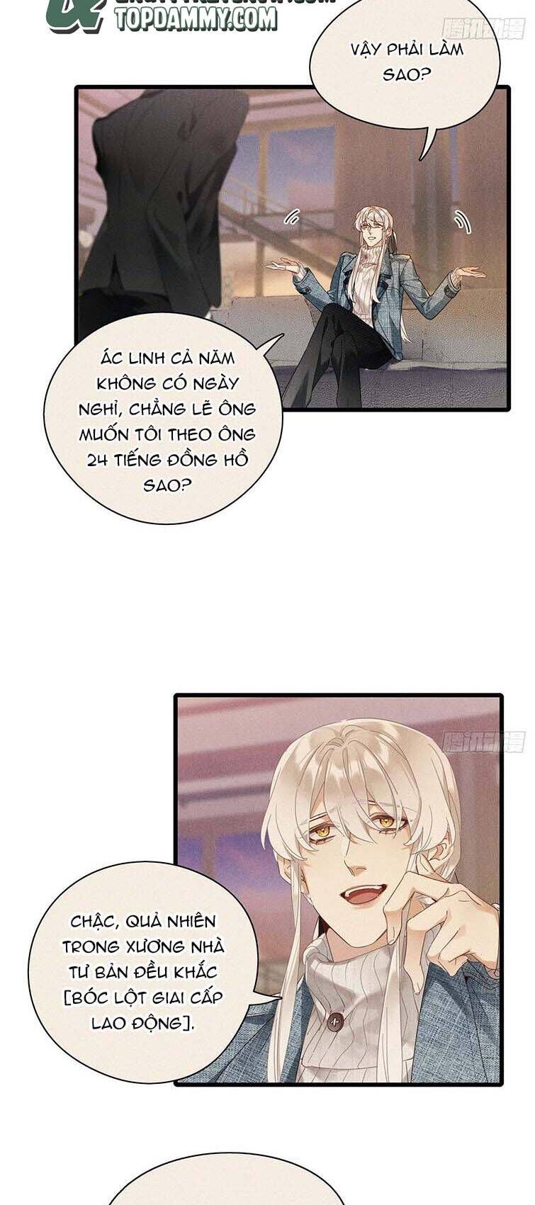 Thỉnh Quân Nhập Quẻ Chap 46 - Next Chap 47