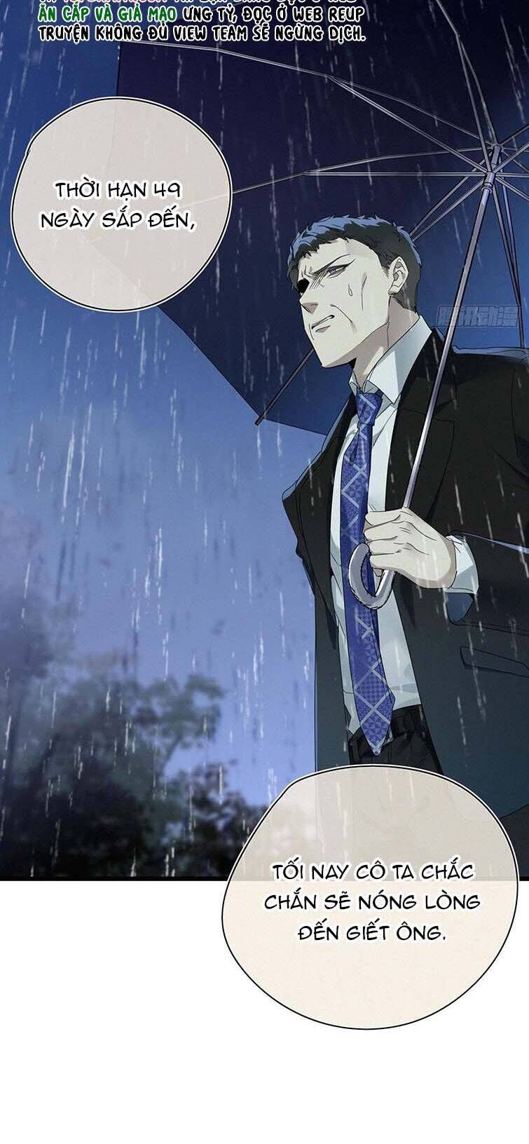 Thỉnh Quân Nhập Quẻ Chap 46 - Next Chap 47