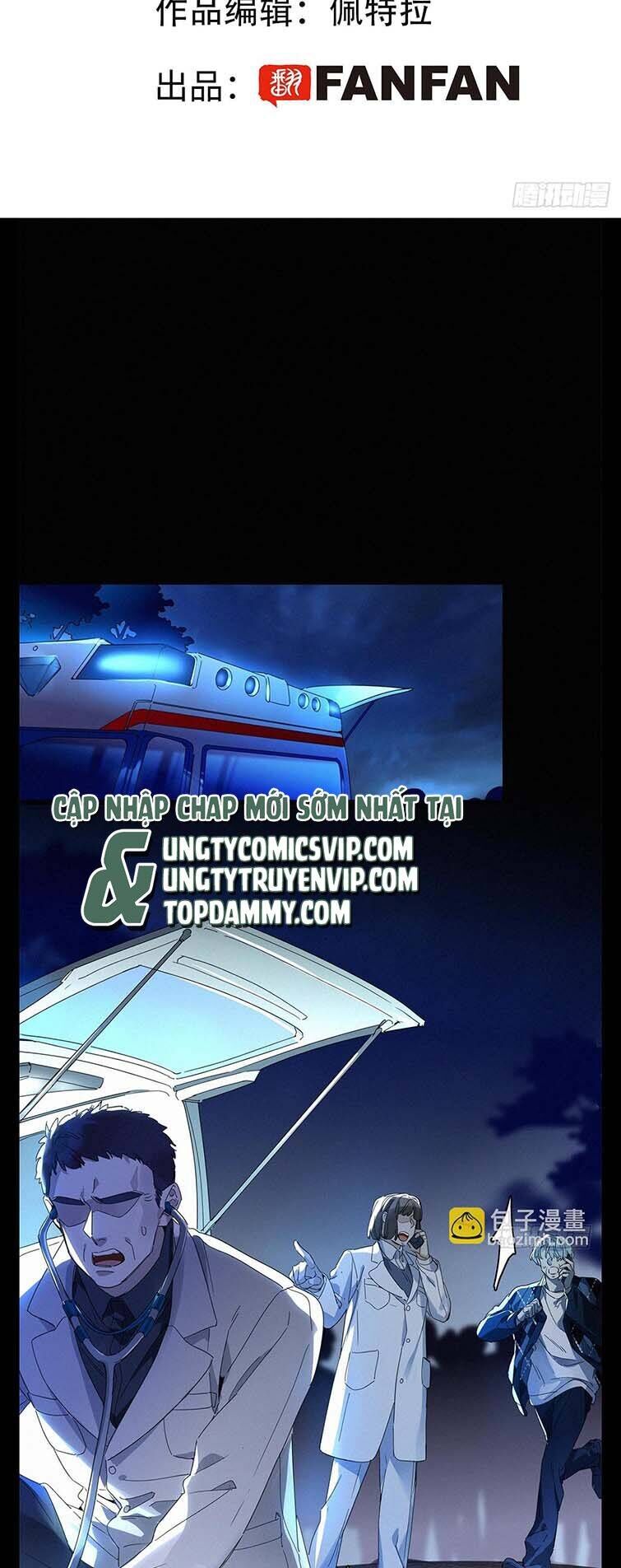 Thỉnh Quân Nhập Quẻ Chap 46 - Next Chap 47