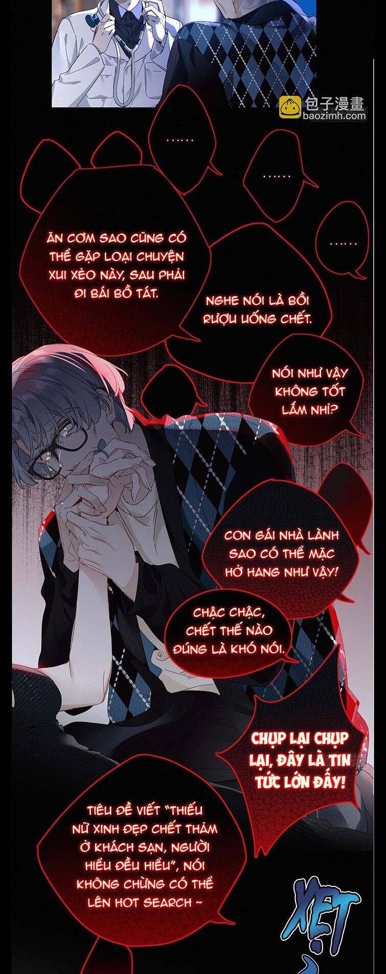 Thỉnh Quân Nhập Quẻ Chap 46 - Next Chap 47