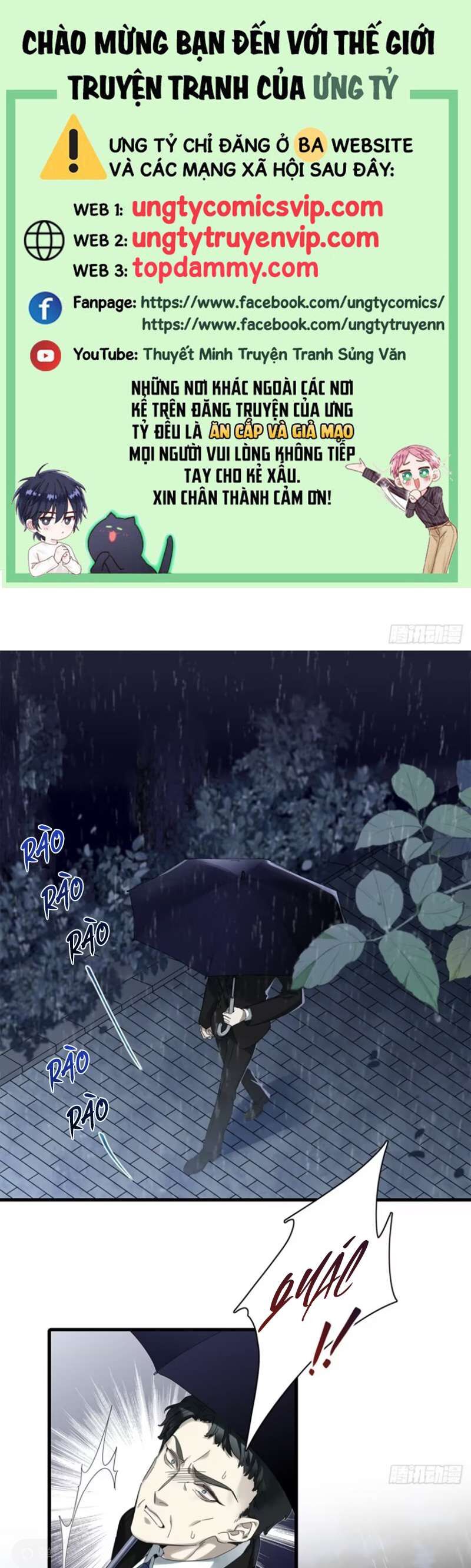 Thỉnh Quân Nhập Quẻ Chap 47 - Next Chap 48