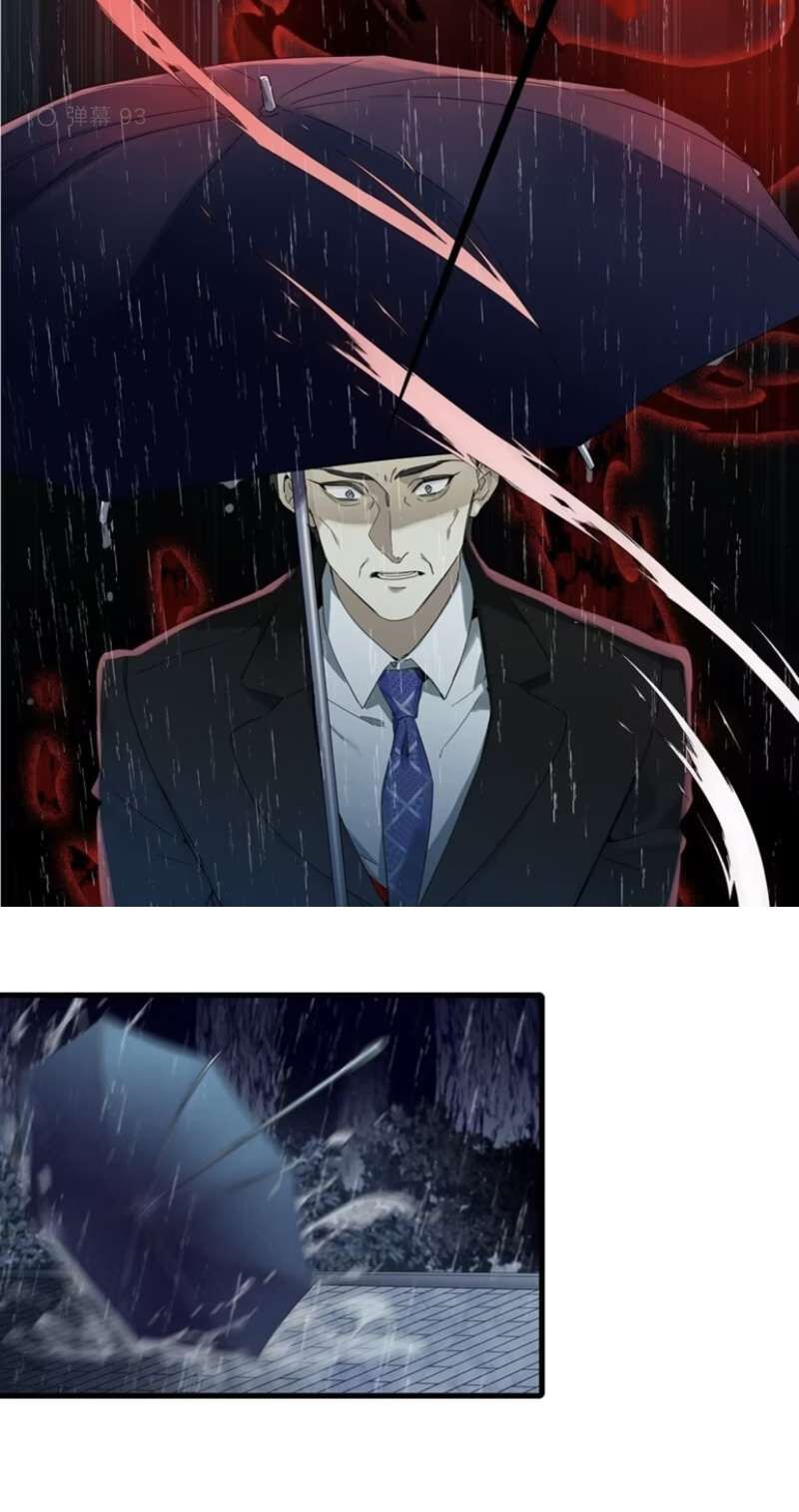 Thỉnh Quân Nhập Quẻ Chap 47 - Next Chap 48