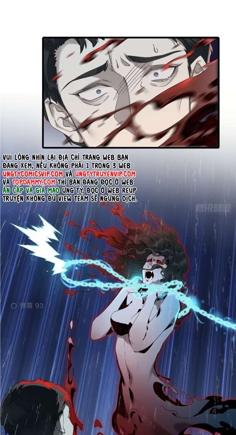 Thỉnh Quân Nhập Quẻ Chap 47 - Next Chap 48