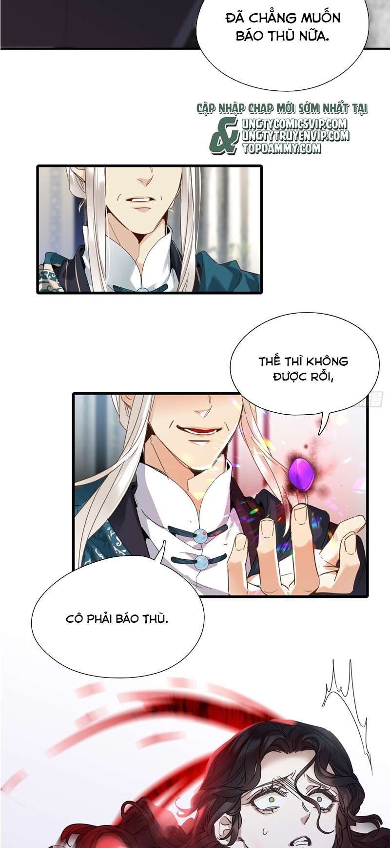 Thỉnh Quân Nhập Quẻ Chap 49 - Next Chap 50