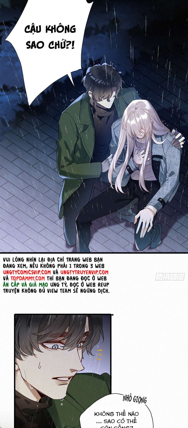 Thỉnh Quân Nhập Quẻ Chap 49 - Next Chap 50