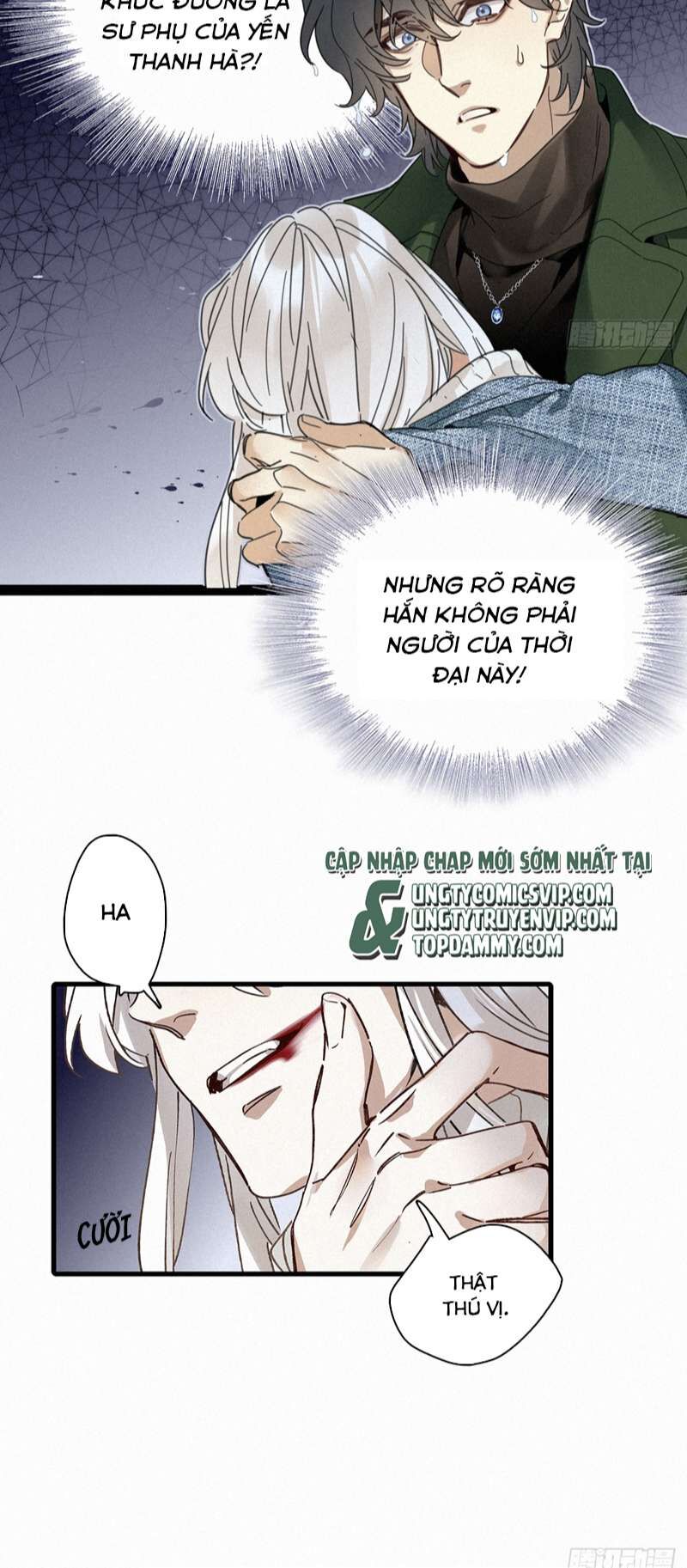 Thỉnh Quân Nhập Quẻ Chap 49 - Next Chap 50