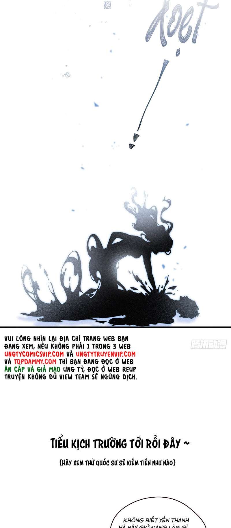 Thỉnh Quân Nhập Quẻ Chap 49 - Next Chap 50