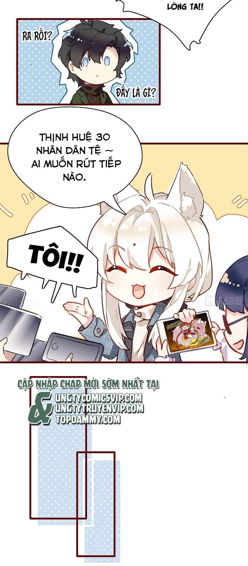 Thỉnh Quân Nhập Quẻ Chap 49 - Next Chap 50