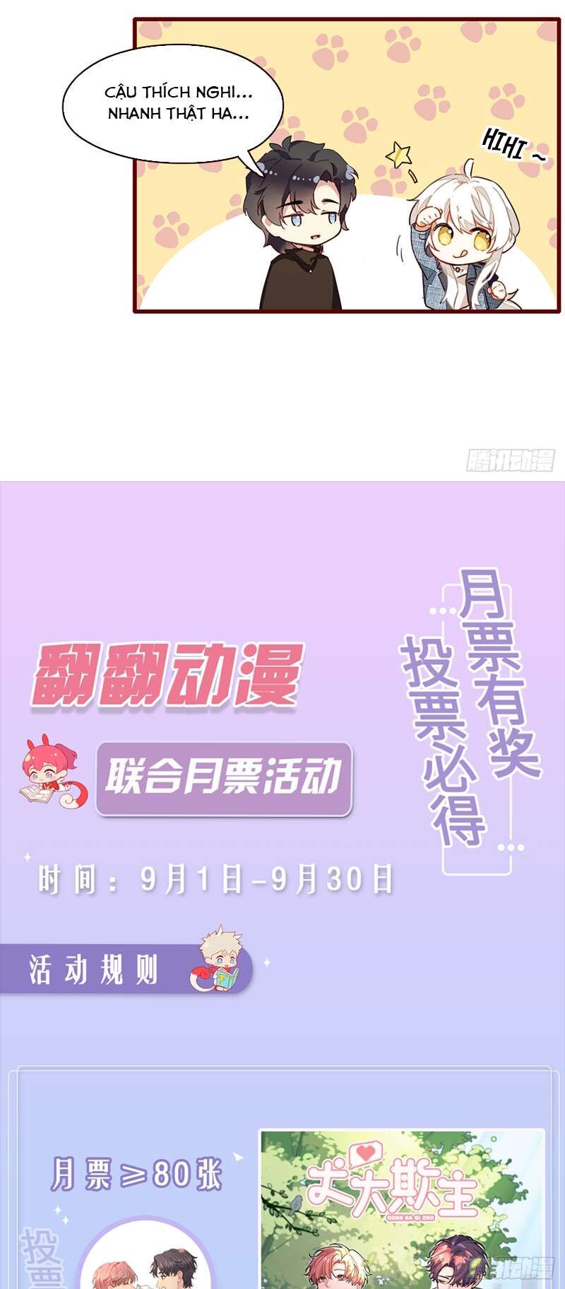 Thỉnh Quân Nhập Quẻ Chap 49 - Next Chap 50