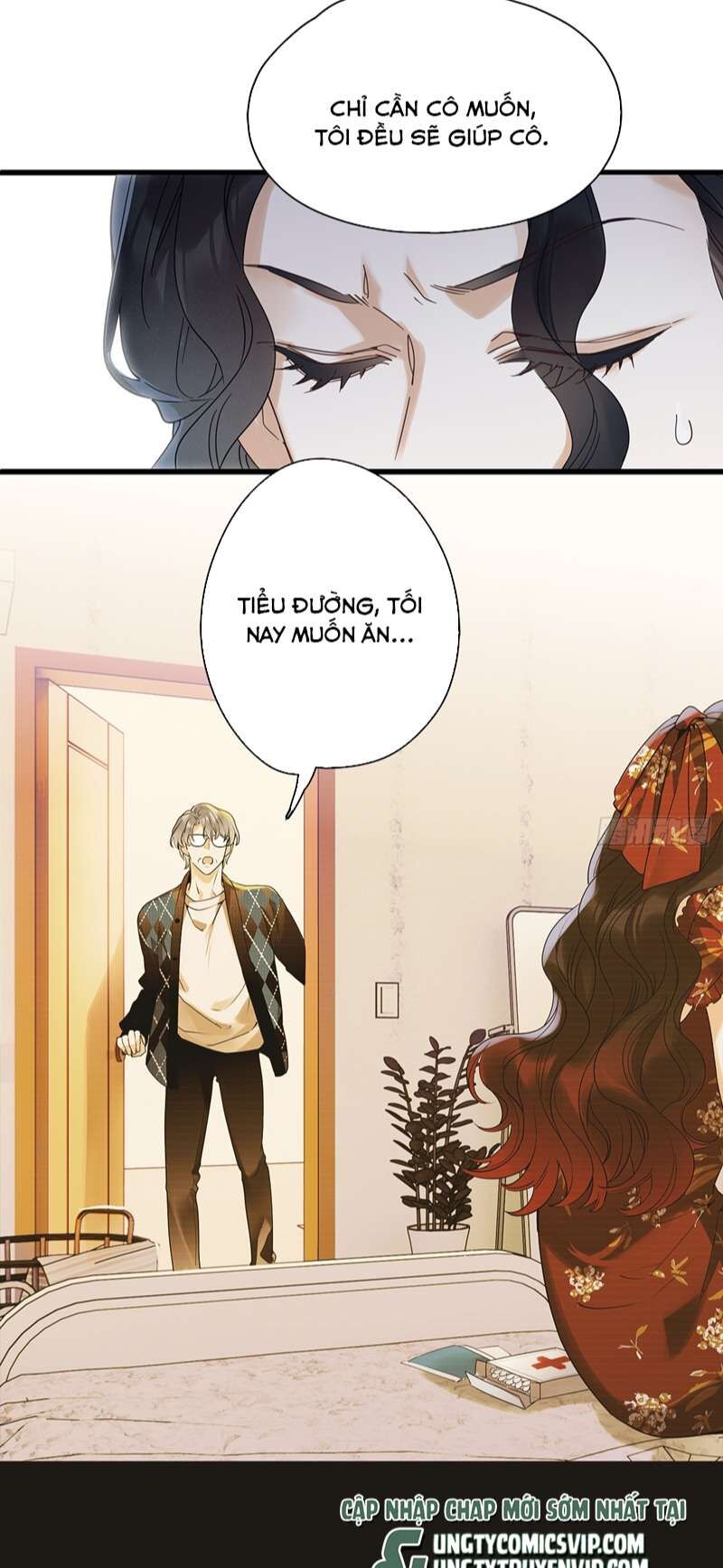 Thỉnh Quân Nhập Quẻ Chap 49 - Next Chap 50