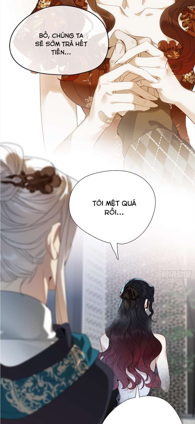 Thỉnh Quân Nhập Quẻ Chap 49 - Next Chap 50