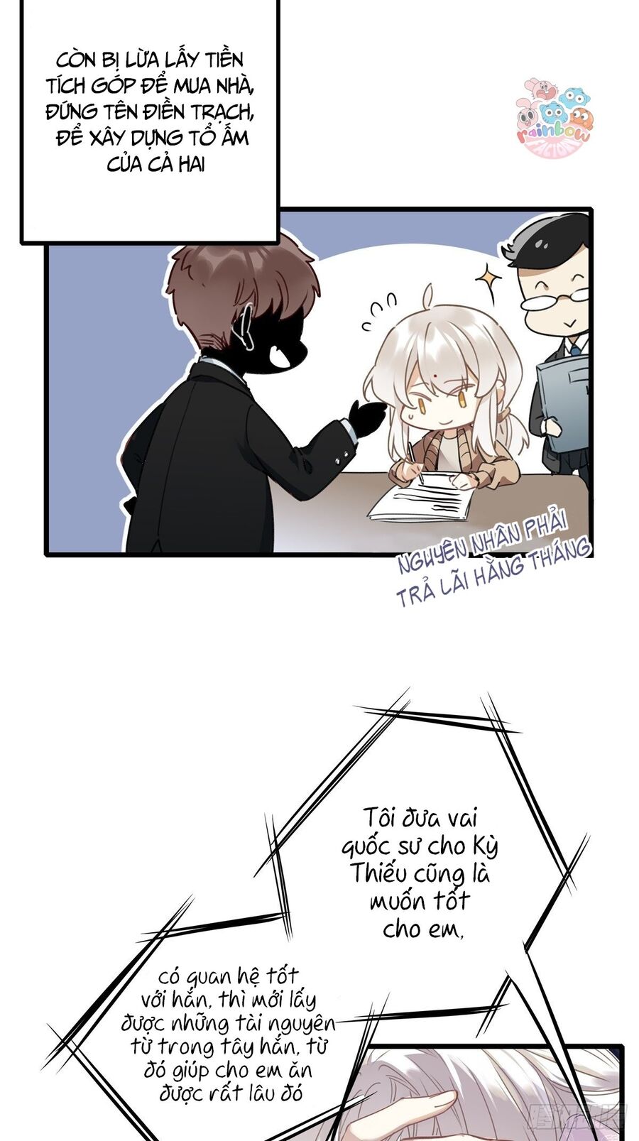 Thỉnh Quân Nhập Quẻ Chap 5 - Next Chap 6