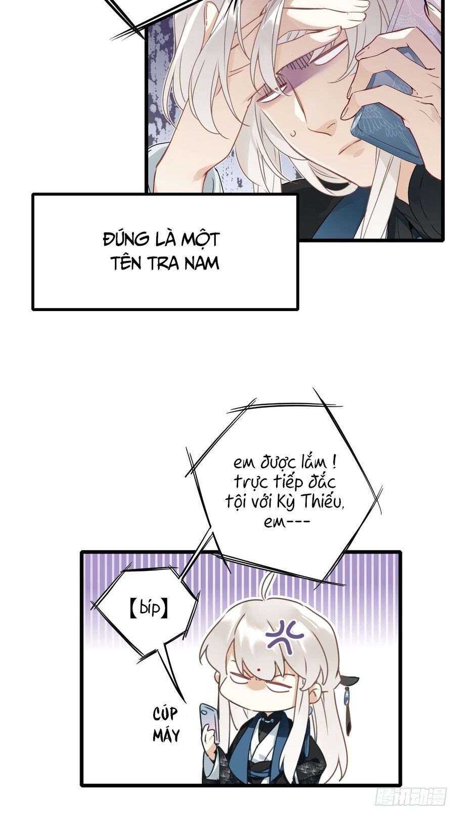 Thỉnh Quân Nhập Quẻ Chap 5 - Next Chap 6