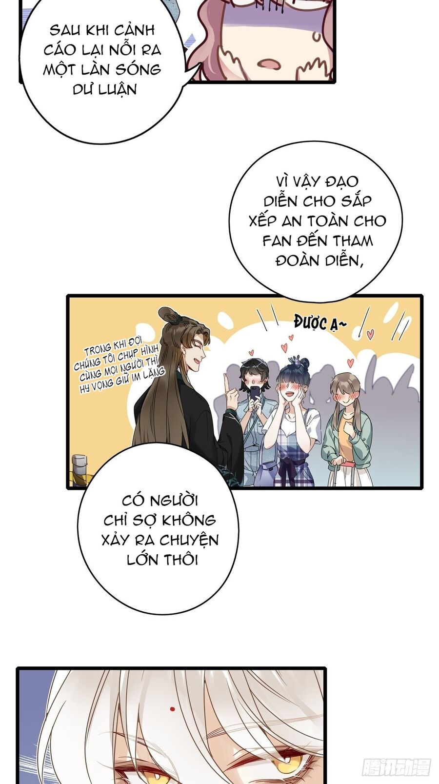 Thỉnh Quân Nhập Quẻ Chap 5 - Next Chap 6
