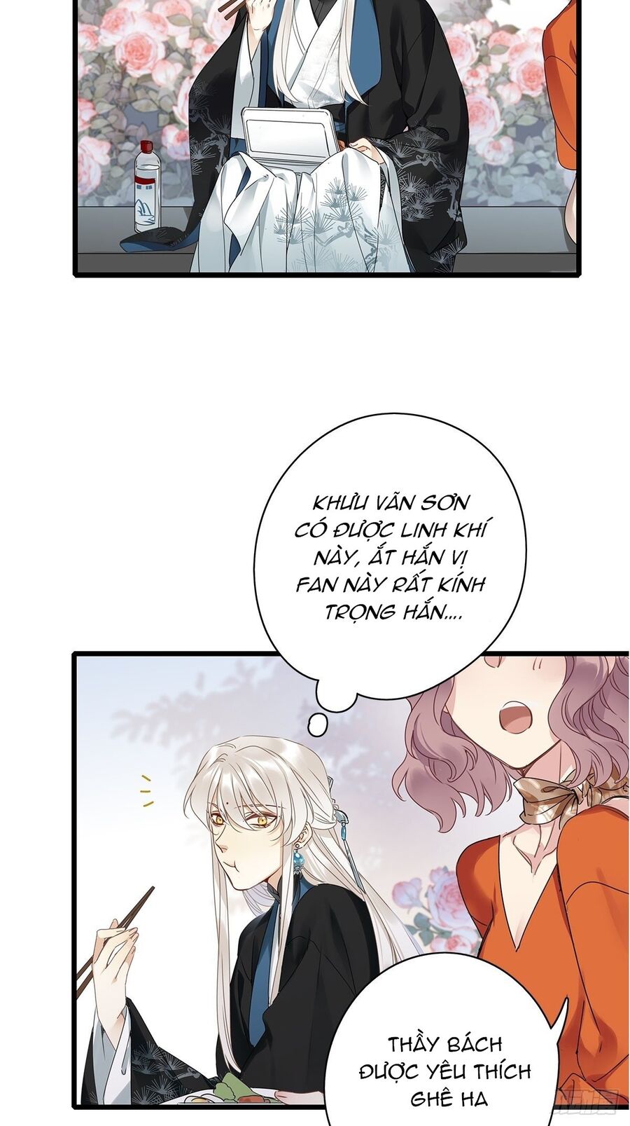 Thỉnh Quân Nhập Quẻ Chap 5 - Next Chap 6