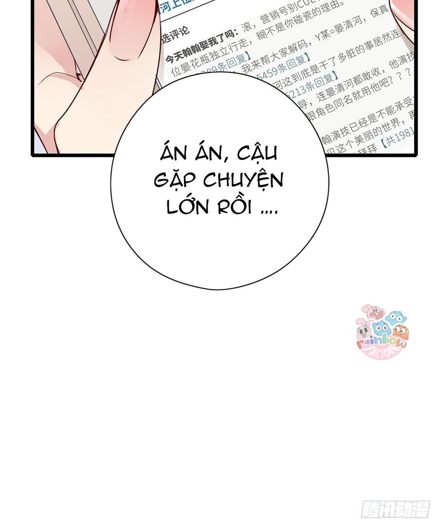 Thỉnh Quân Nhập Quẻ Chap 5 - Next Chap 6