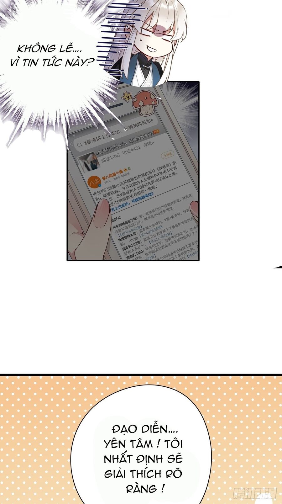 Thỉnh Quân Nhập Quẻ Chap 5 - Next Chap 6