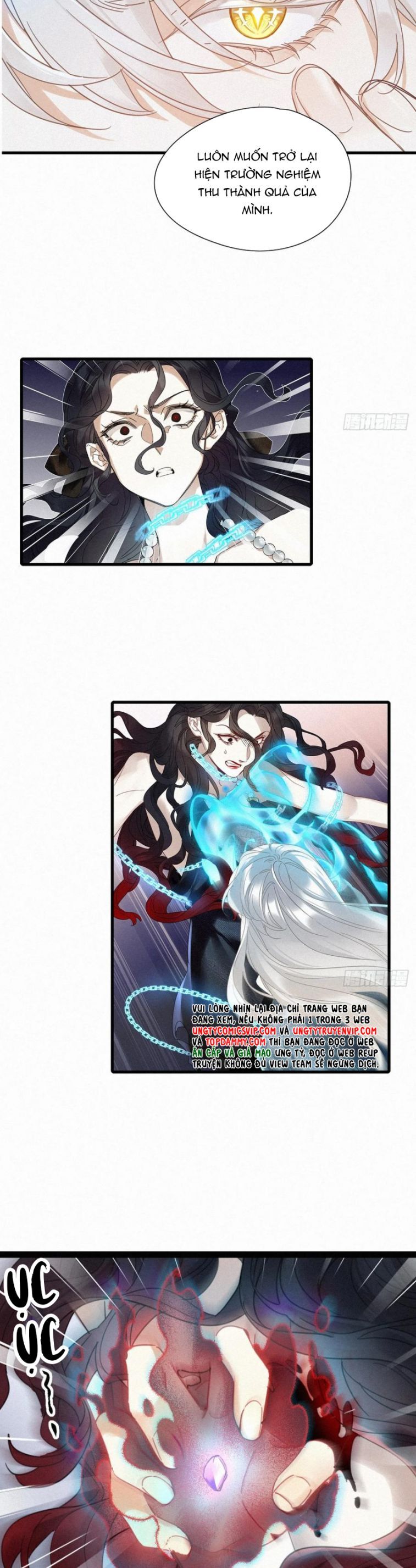 Thỉnh Quân Nhập Quẻ Chap 50 - Next Chap 51