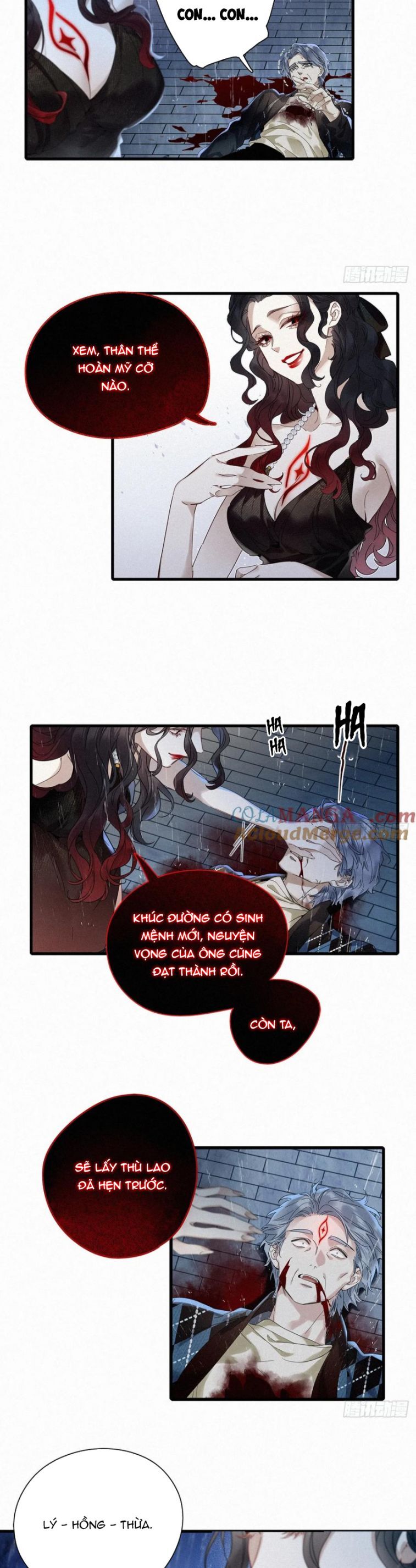 Thỉnh Quân Nhập Quẻ Chap 50 - Next Chap 51