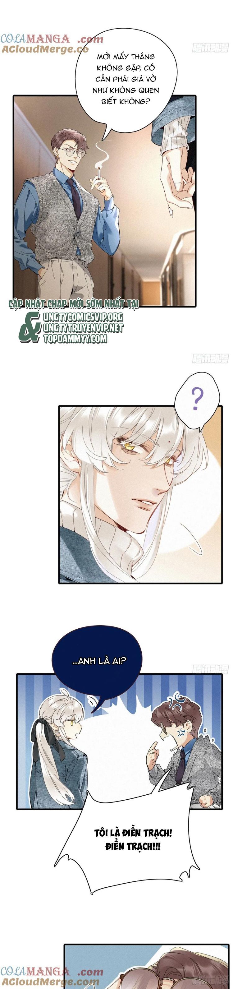 Thỉnh Quân Nhập Quẻ Chap 51 - Next Chap 52